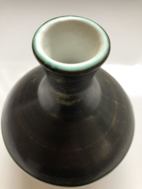 Vintage vase Rørstrand Jasmin 