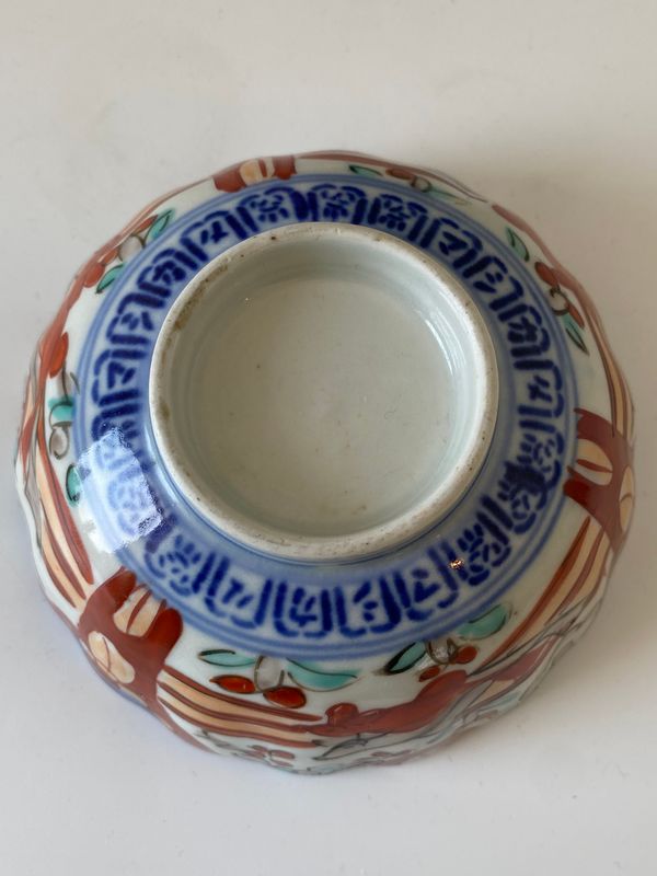 Vintage Imari Japan